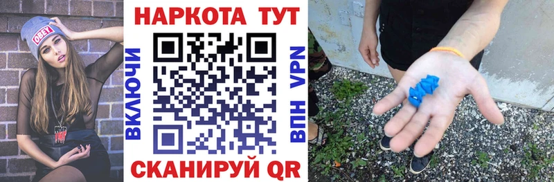 Виды наркотиков купить Кировград АМФ  COCAIN  СК  МЕФ  ГАШ 