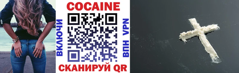COCAIN Columbia  где найти   ОМГ ОМГ ссылка  Кировград 