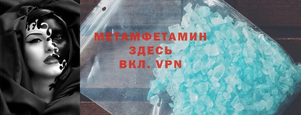 скорость Киреевск