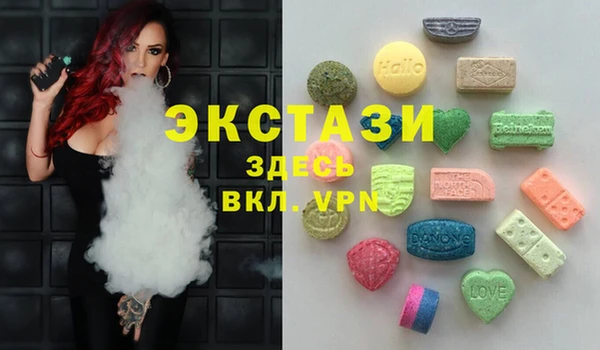 гашиш Саяногорск