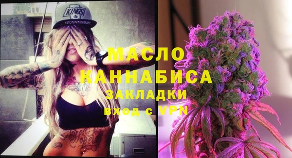 наркотики Заводоуковск