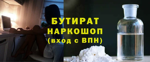 скорость Абинск
