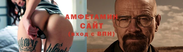 скорость Абинск