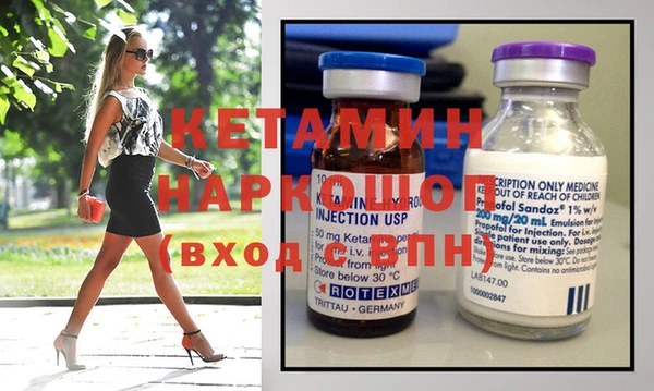 спиды Сатка