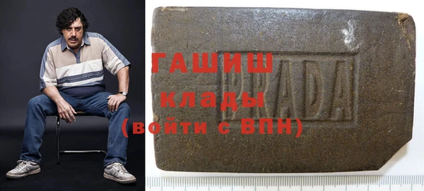 скорость Абинск