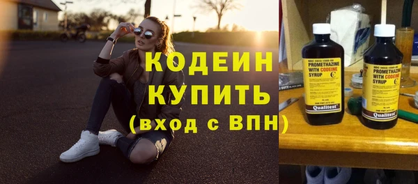 метадон Киренск