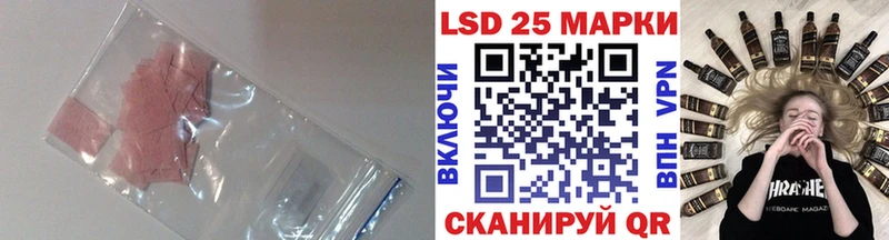 OMG как войти  купить закладку  Кировград  LSD-25 экстази ecstasy 