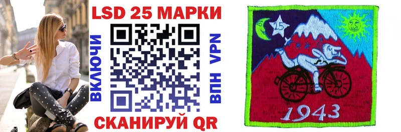 Марки N-bome 1,8мг  mega зеркало  Кировград  продажа наркотиков 